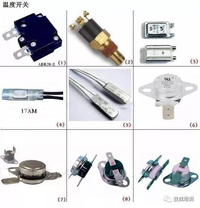 电子元器件图片、名称、符号对照超全面请收藏(图10)