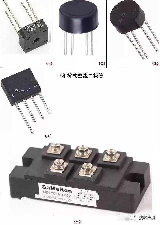 电子元器件图片、名称、符号对照超全面请收藏(图17)