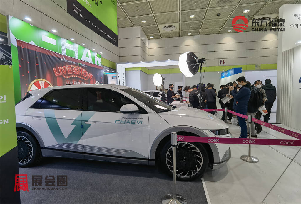 2024年世界电动车大会 EVS37(图4)