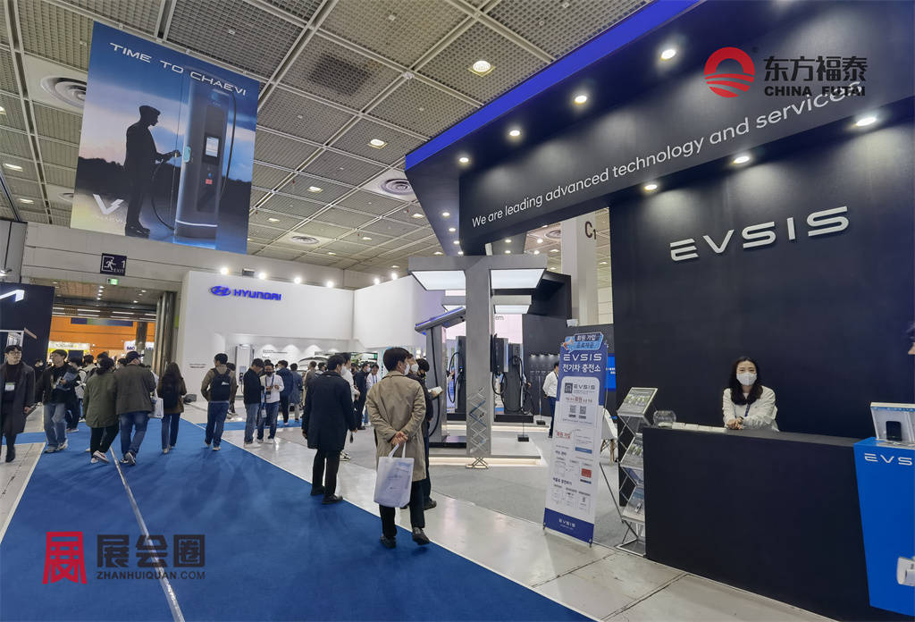 2024年世界电动车大会 EVS37(图15)