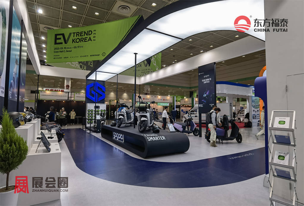 2024年世界电动车大会 EVS37(图20)