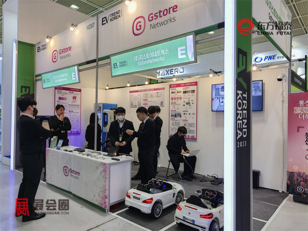 2024年世界电动车大会 EVS37(图28)