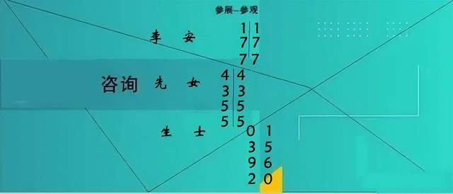 多宝体育：芯片时代的革新引擎：2024北京武汉国际电子元器件及加工技术展览会抢先看！(图2)