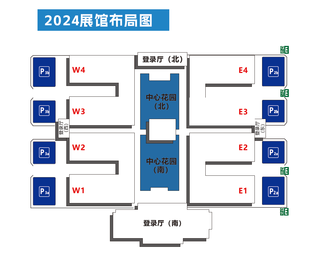 多宝体育：科技前沿窥探：北京国际电子元器件展展示未来微电路革新！(图2)