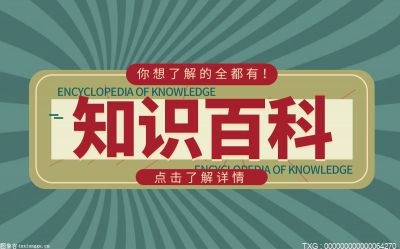 多宝体育官网：电子元器件是什么？电子元器件基础知识大全详解(图1)