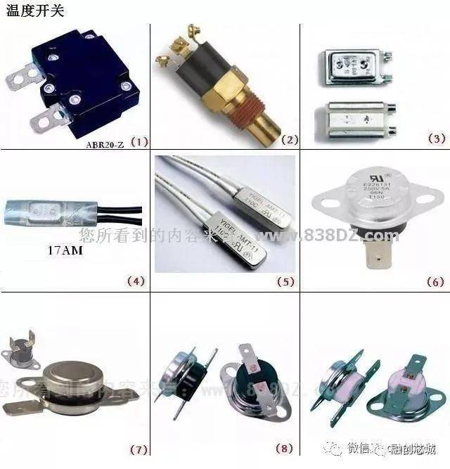 多宝体育官网：最全：电子元器件图片、名称、符号图形对照(图9)