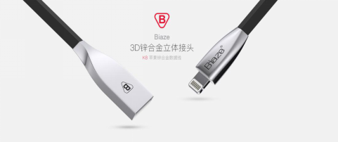 多宝体育app官网：BIAZE（毕亚兹）：手机数码电子配件品牌商(图3)