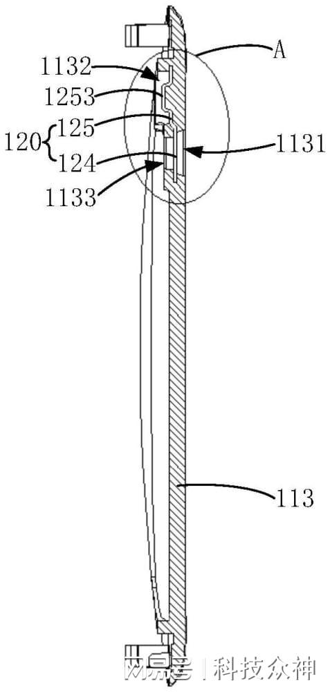 多宝体育app官网：华为新专利：轻薄外壳设计或将开启电子设备设计新潮流(图4)