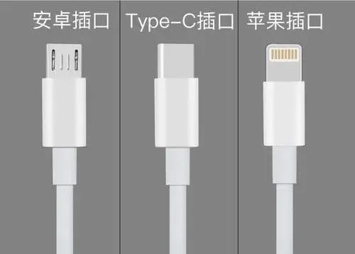 多宝体育：我常常因为借不到手机数据线！而感到与你们格格不入(图1)