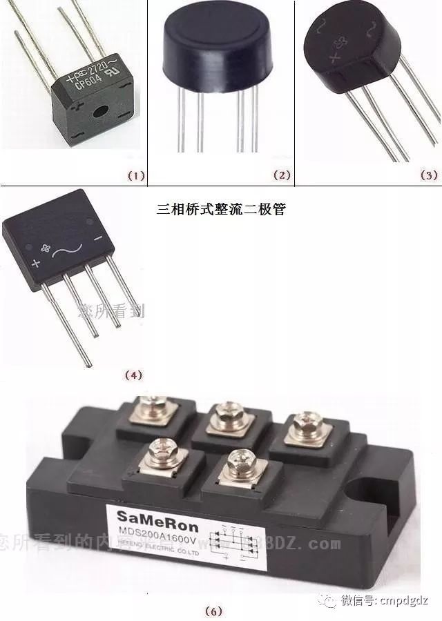 多宝体育：常见电子元器件图片及名称(图16)